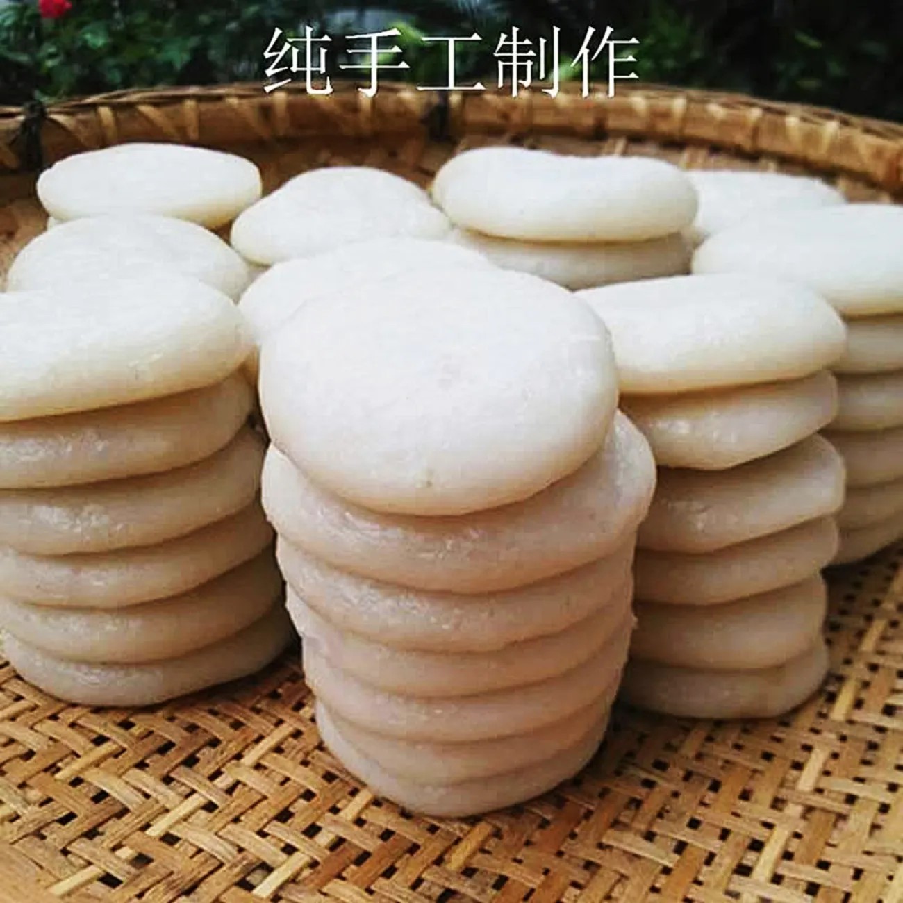 湖北红安特产手工糯米糍粑年味大糍粑纯糯米糍粑小时候的味道
