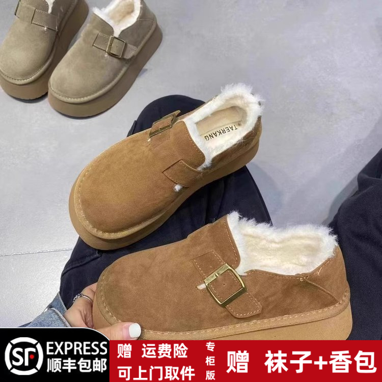 冬季回力休闲厚底勃肯雪地靴2023加绒加厚一脚蹬面包女鞋东北棉鞋
