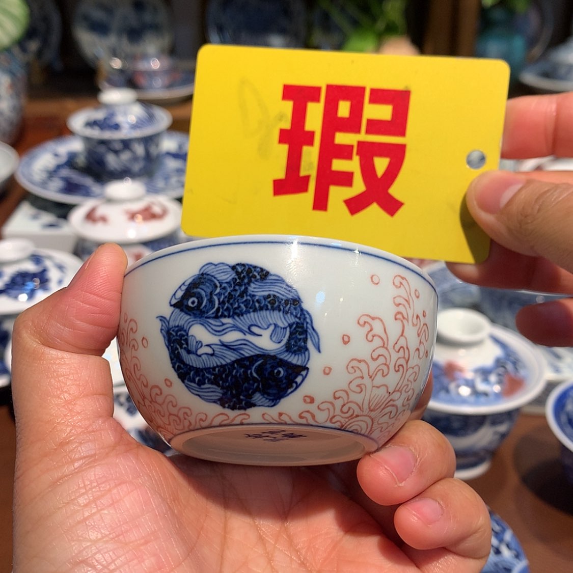 【闪购商品】瓷杯陶瓷