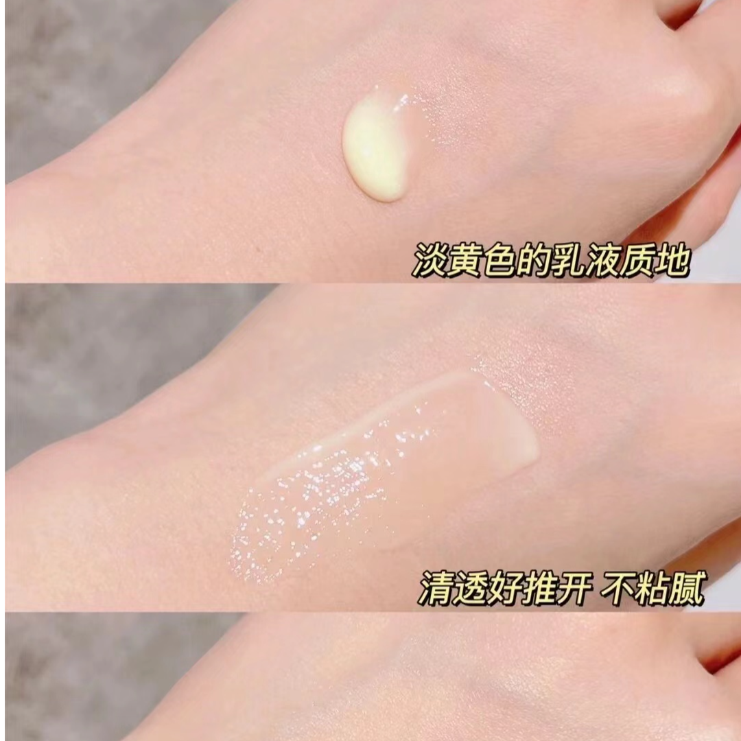 【中文标25年3月--下单10支包邮！！】纯肌净白集中淡斑精华液2g