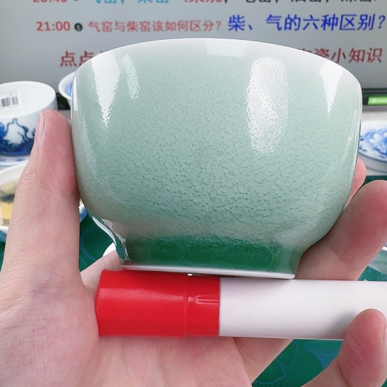 【闪购商品】陶瓷杯?***客