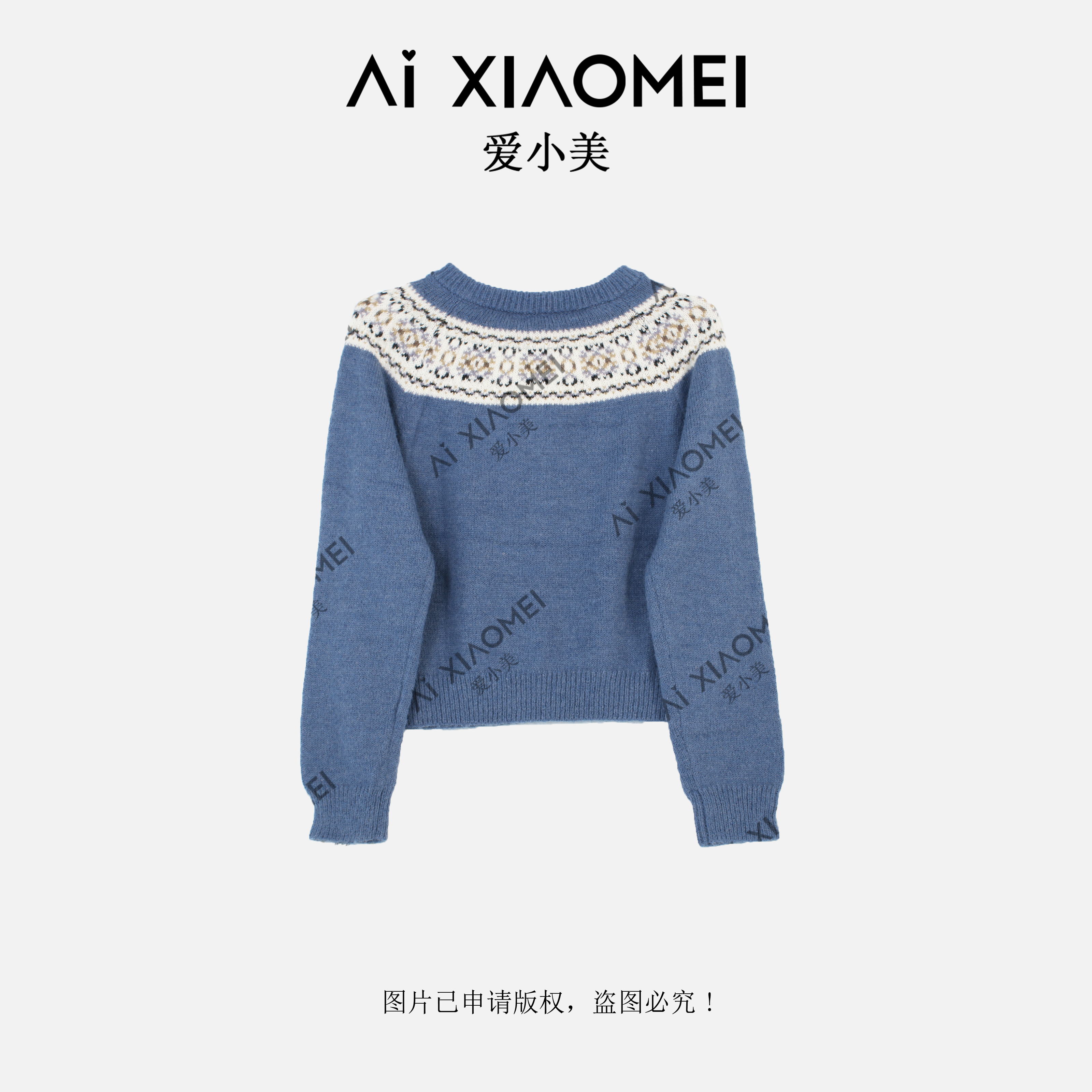 【小美的礼物】冬新款提花圆领100羊毛针织开衫显瘦YM08-2434