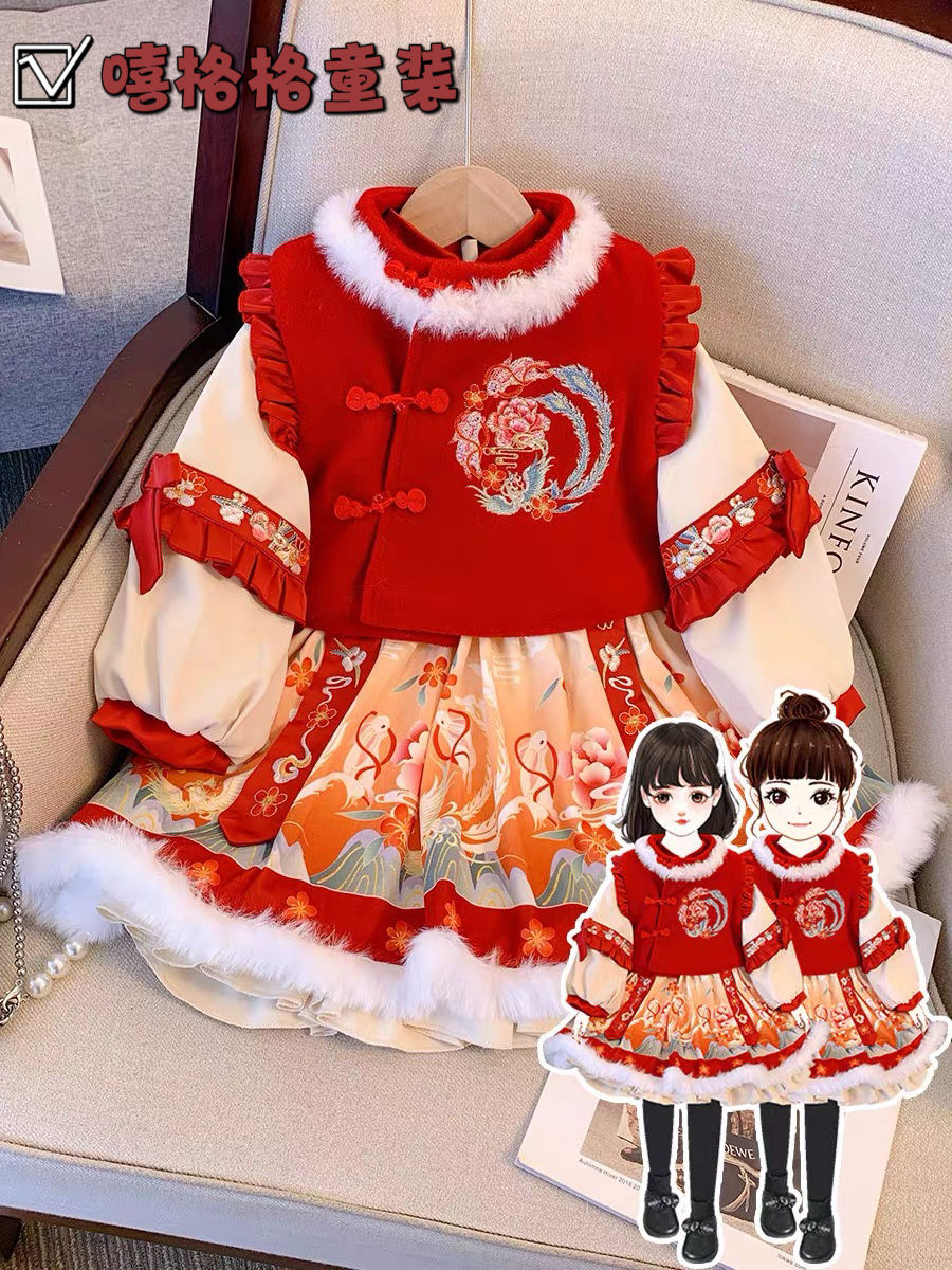 女童汉服秋冬季加厚拜年服女宝宝抓周服中国风唐装襦裙洛丽塔套装