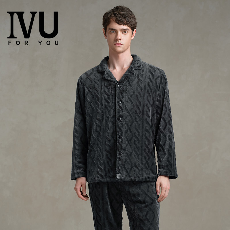 【甄老板专属】安莉芳IVU男士保暖亲肤家居服套装ULY0204