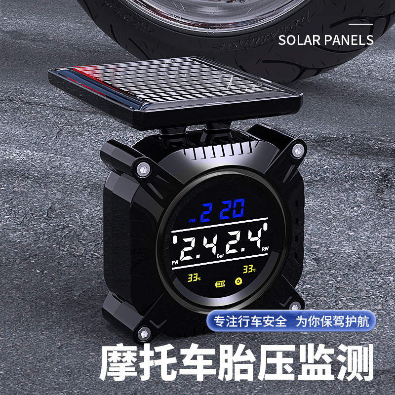 M15太阳能摩托车胎压监测器二轮通用外置电动车摩托车实时监测