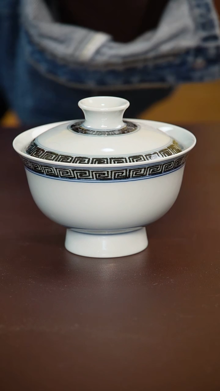 【闪购商品】陶瓷杯微瑕回字纹盖碗