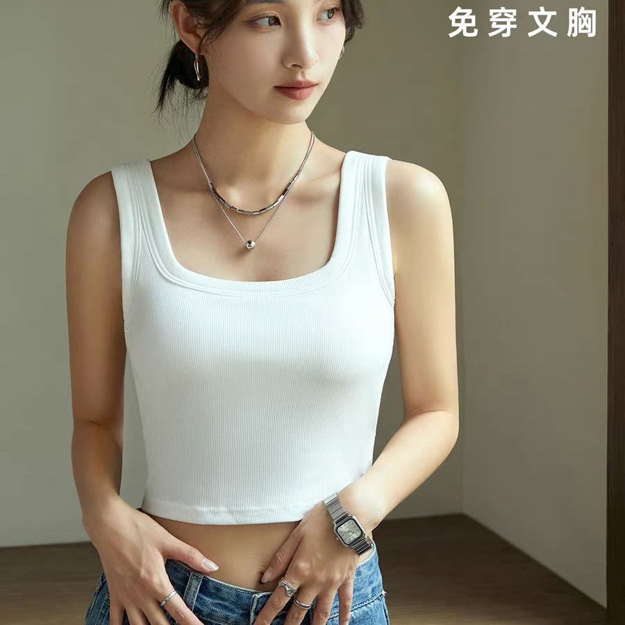 4号链接 宽肩方领背心 外穿 打底 运动  防走光 文胸式乳胶固定杯