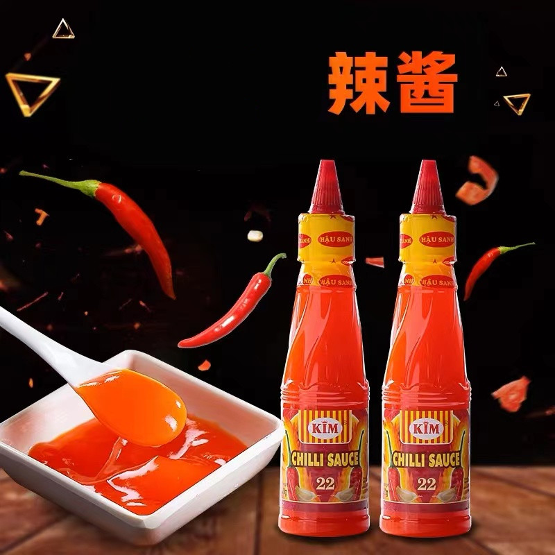 【拍一发三】进口喜爱辣椒酱200g/3瓶调味酱辣椒酱辣酱