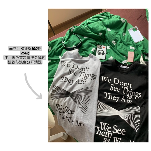 LianlianDairy  （清苍款）韩版上衣休闲个性印花T010#（No 退No换）