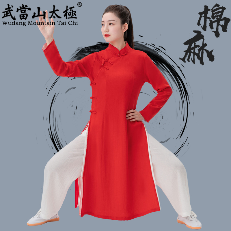 武当山太极服女款长款中国风休闲练功服棉麻古典八卦衣飘逸春秋款