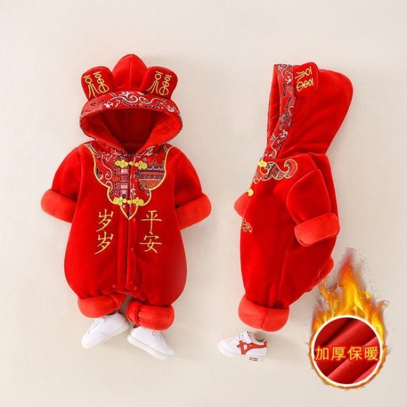 新生婴儿拜年服加绒连体衣男女宝宝百天满月抓周礼服冬季