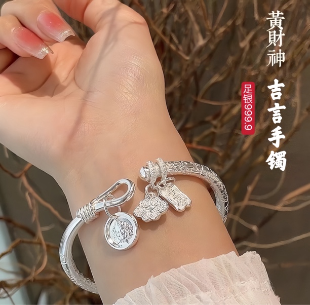 足银手镯 9999纯银黄财神吉言银手镯复古手工素款开口时尚可调节.