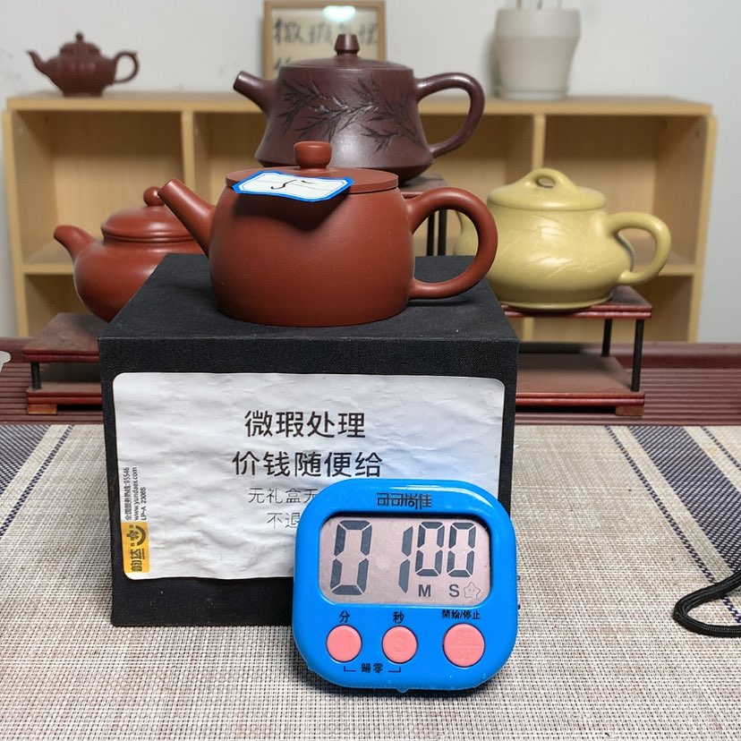 【闪购商品】紫砂茶壶乐***生