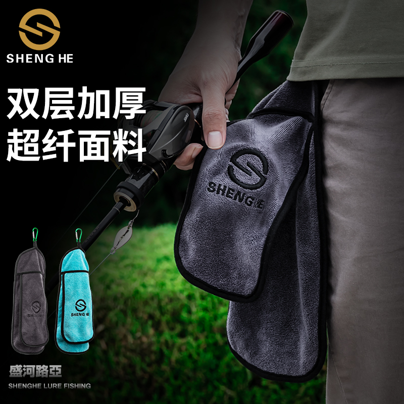 盛河钓鱼毛巾加厚擦手吸水速干可挂擦手套手巾路亚抓鱼毛巾