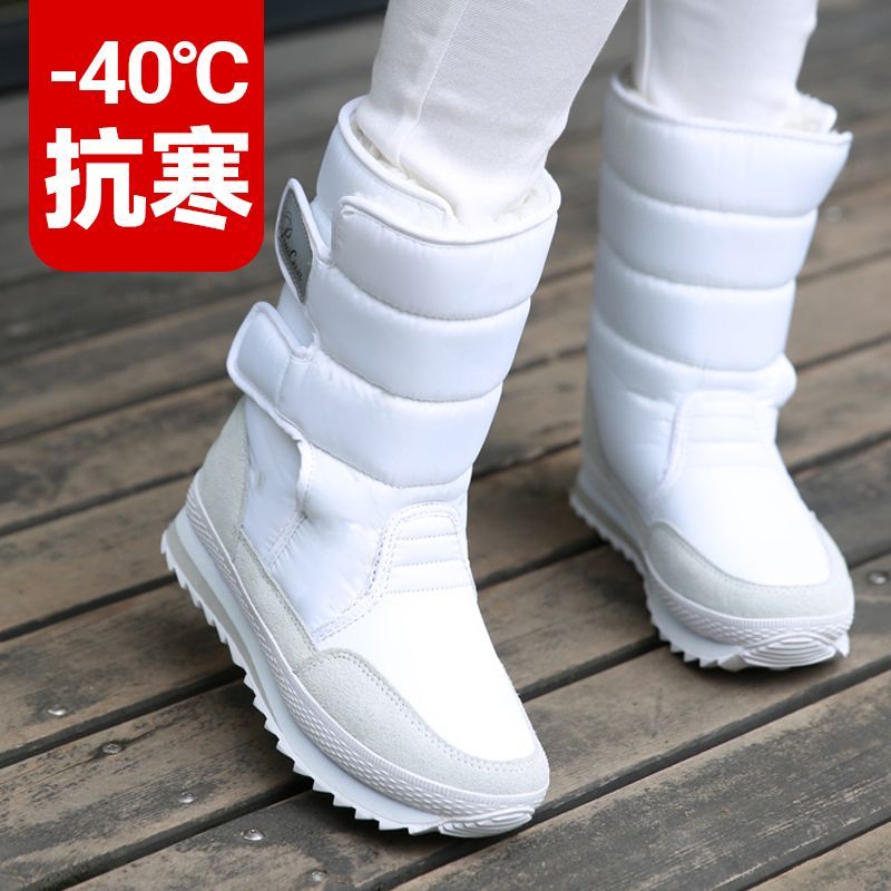 雪地靴女冬棉鞋加绒加厚女鞋防水防滑中筒冬季韩版雪地鞋平底保暖