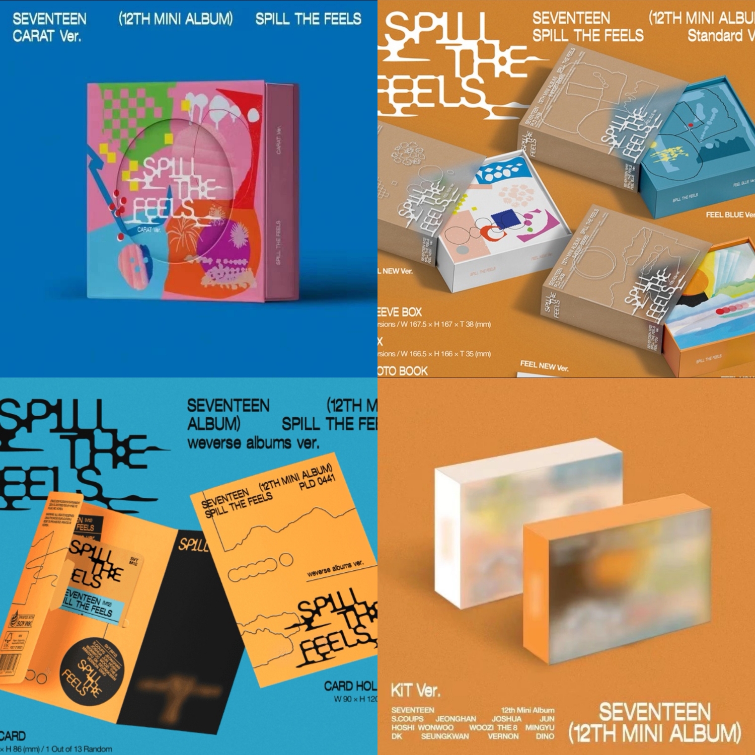 SEVENTEEN mini12迷你12专辑合集 