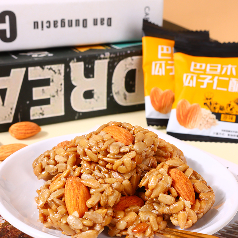 瓜子仁坚果酥独立包装巴旦木瓜子酥孕妇儿童休闲零食