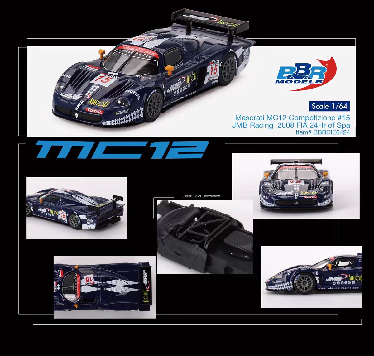 BBR 1:64 玛莎拉蒂 Maserati MC12  合金汽车模型