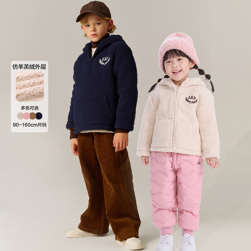 【亲子装】Gap男女童反季仿羊羔毛卫衣组合641783/593916