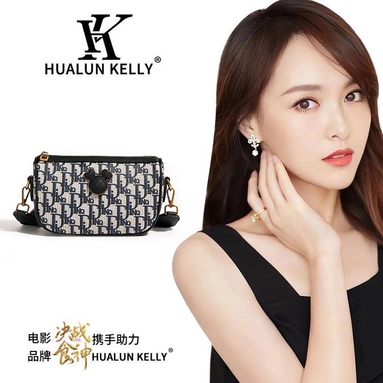 小包包女小众设计2024新款潮网红百搭单肩斜挎女包时尚马鞍包