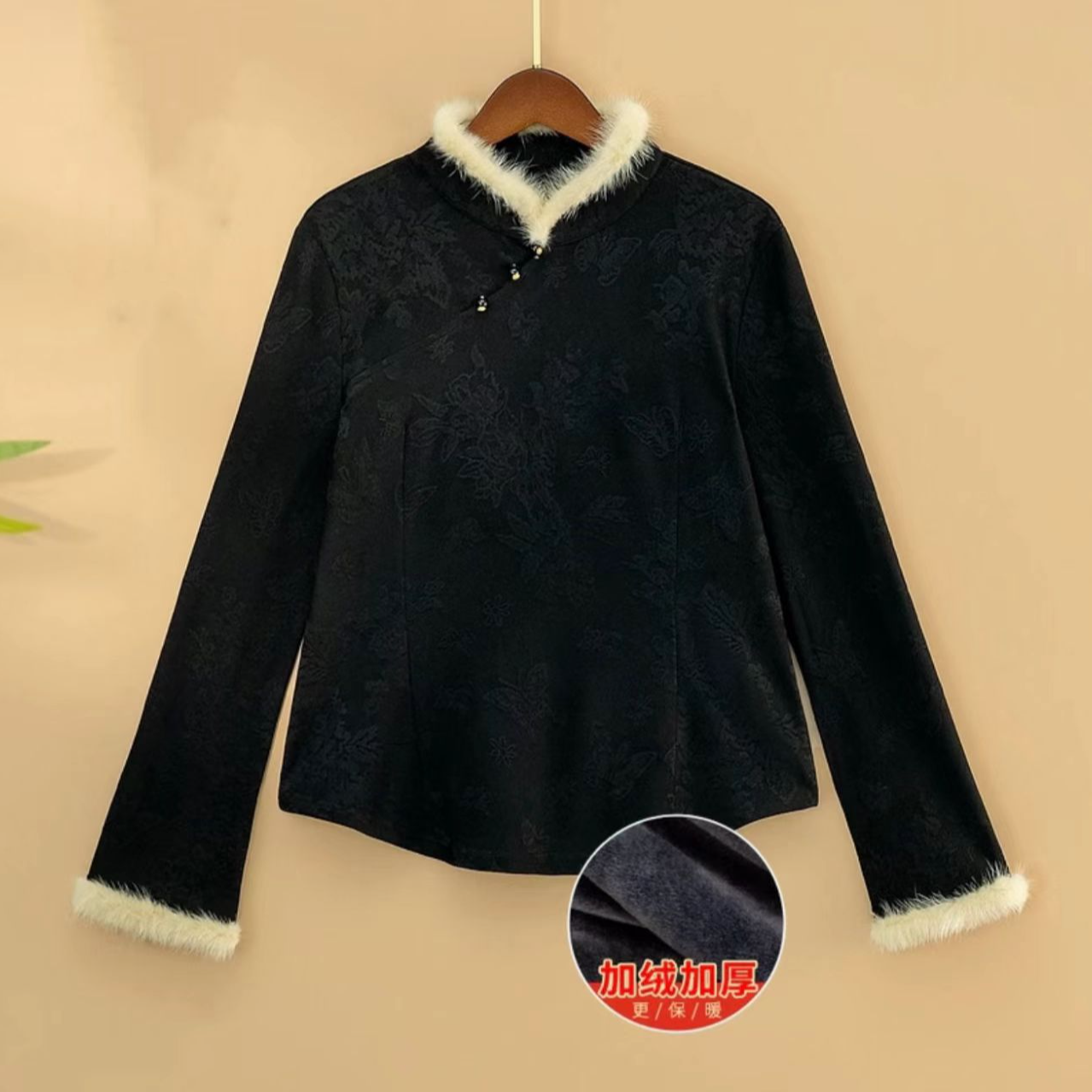 【辰薇】保暖打底加厚新中式国风马甲毛领提花长袖外套T恤衫女