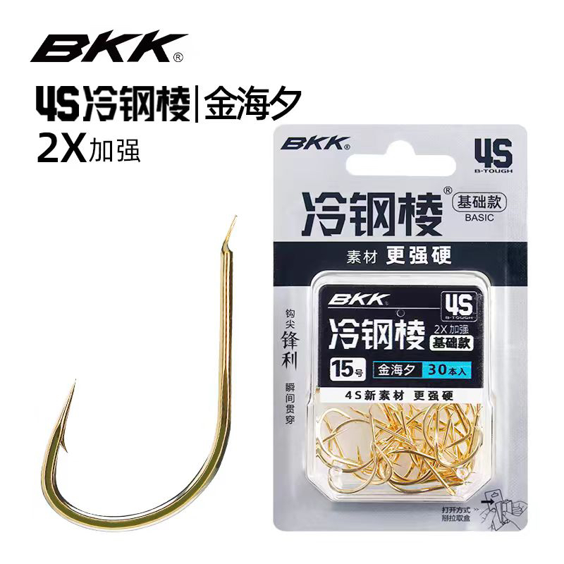 冷钢棱大包装金海夕挂玉米鱼钩草鱼大物鱼钩野钓有倒刺钩