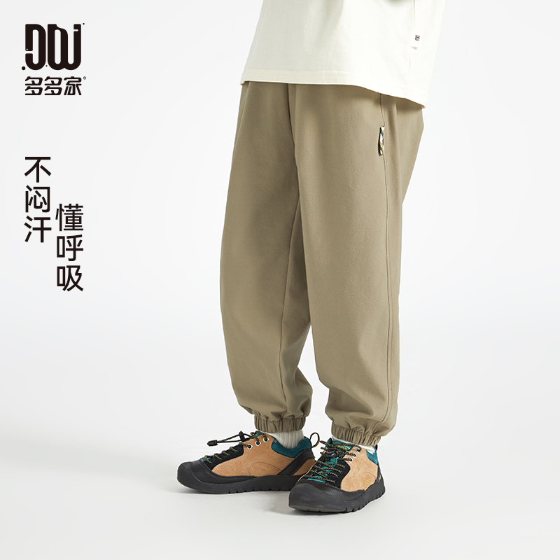 多多家9992【防水.户外.登山裤】中大童秋季新款左侧缝夹标登山裤