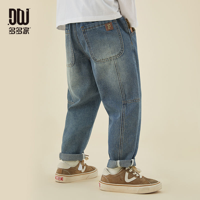 多多家9099【雪花牛仔】中大童省道分割水洗牛仔裤