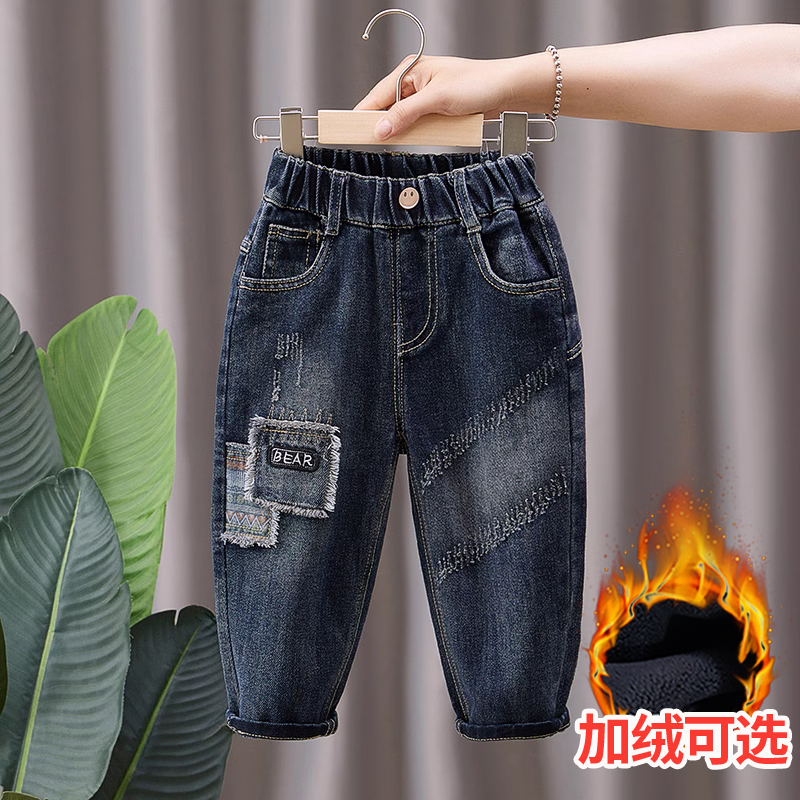 男童秋冬加绒牛仔裤小童男孩宝宝韩版加厚裤子儿童装冬季保暖洋气
