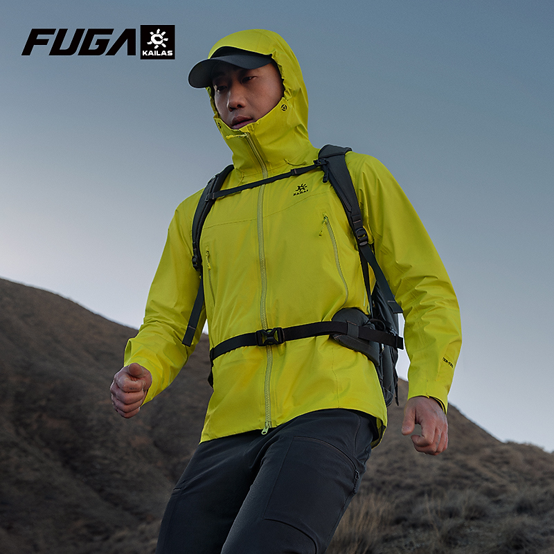 Kailas/凯乐石【博格达LT 男】防风防水冲锋衣户外运动徒步透气外套