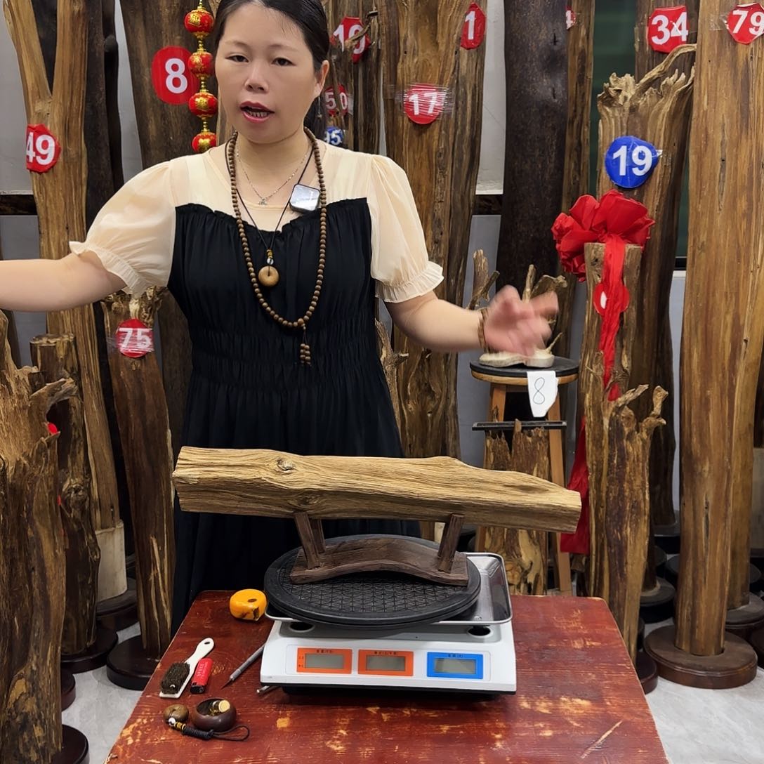 沉香摆件海南沉香