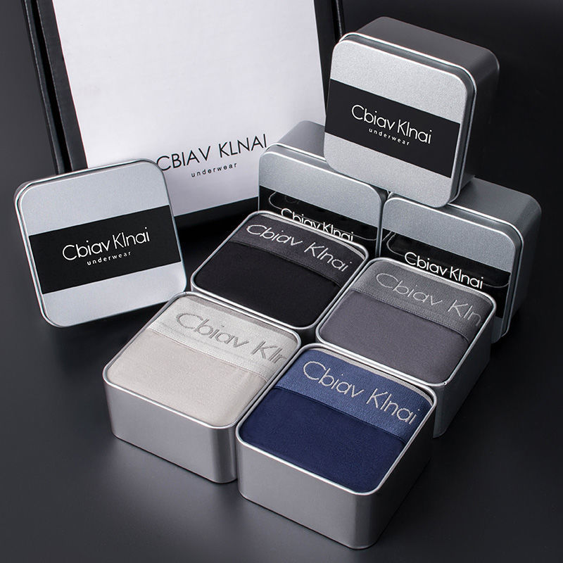 CK男士内裤夏季纯棉透气薄款家居睡裤正品高档礼盒装情人节送男友