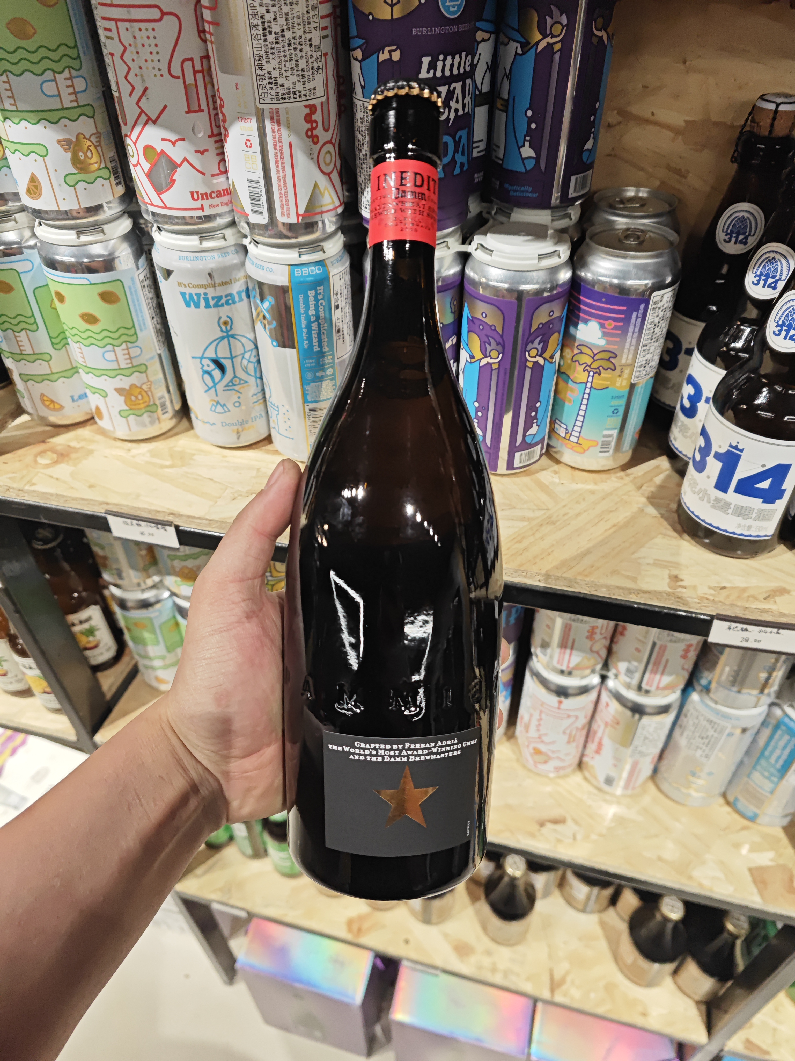 艾帝达姆进口大星750ml