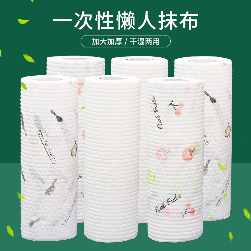 懒人抹布加厚洗碗巾不沾油去油加大水洗家用清洁用厨房一次性吸水