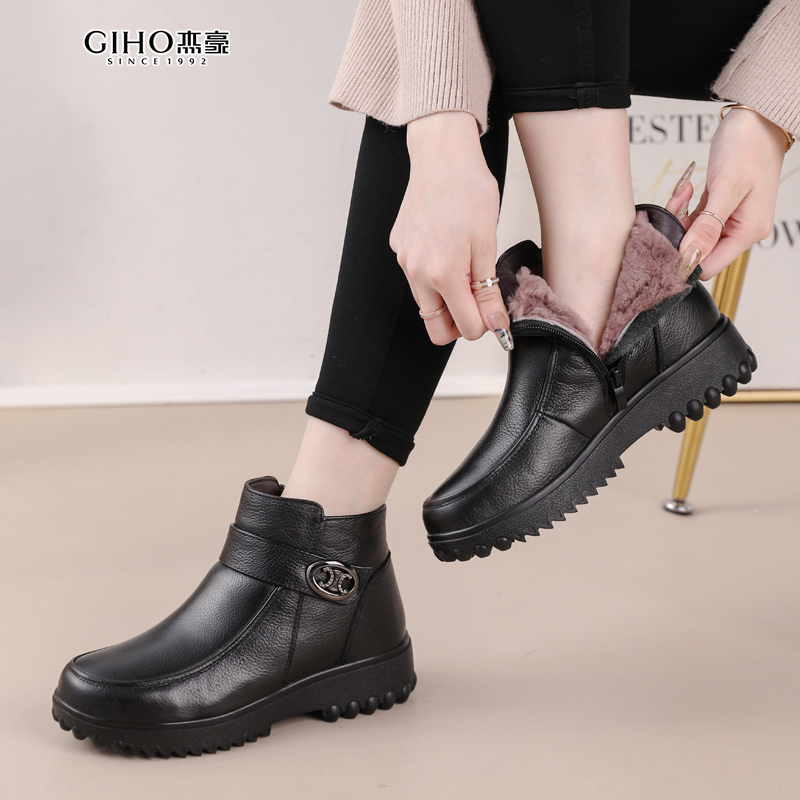 GIHO/杰豪头层牛皮妈妈鞋软底加绒保暖冬季加厚羊毛厚底防滑棉鞋