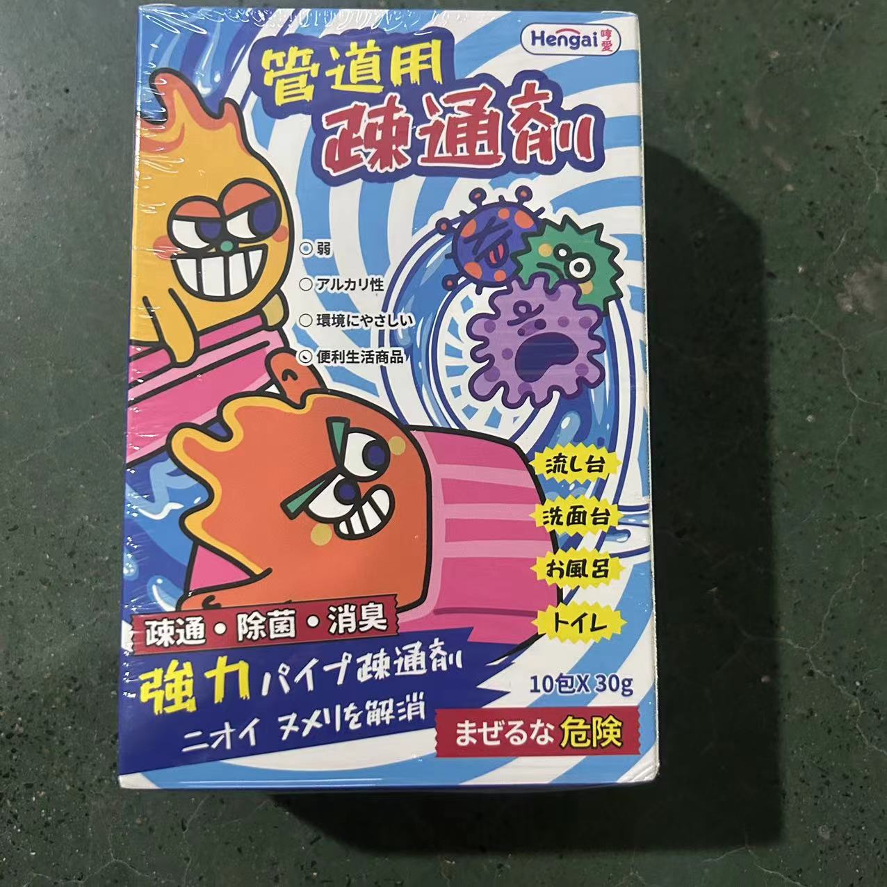 53948   哼爱 管道疏通剂