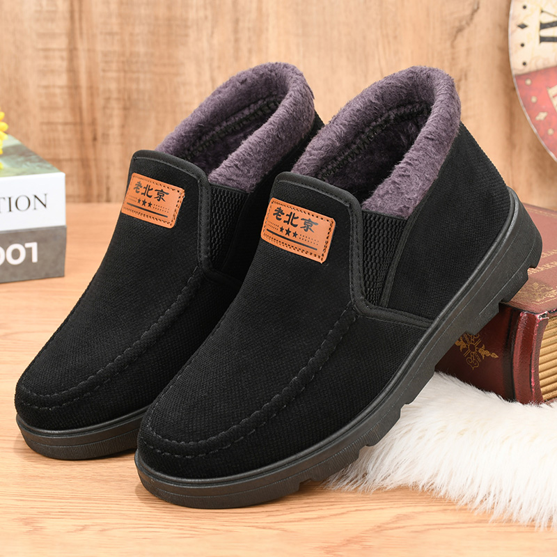 老北京棉鞋男冬季加绒保暖老人爸爸鞋加厚防滑父亲鞋软底爷爷棉靴