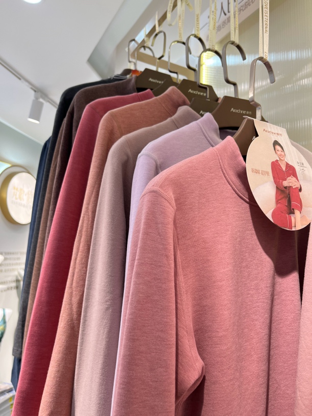 意芬高领保暖套装冬季半高领长袖百搭