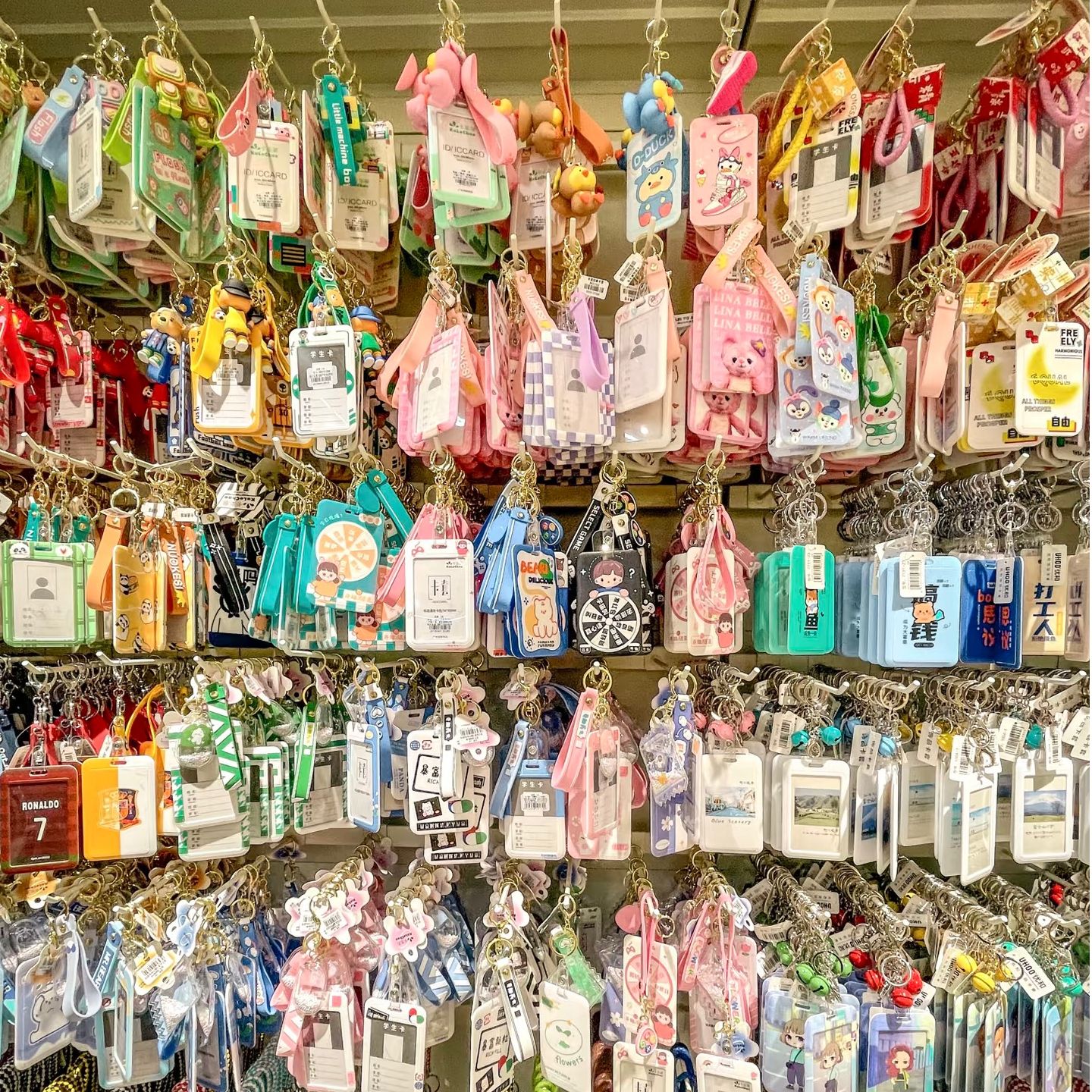 【孤品捡漏7开头】文具百货 NO退NO换 微瑕 介意慎拍 不要盲拍