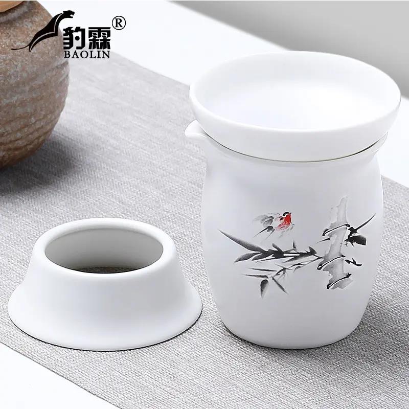 汝窑茶漏托茶滤茶叶过滤网泡茶器分离茶隔陶瓷茶具茶杯公道杯一体