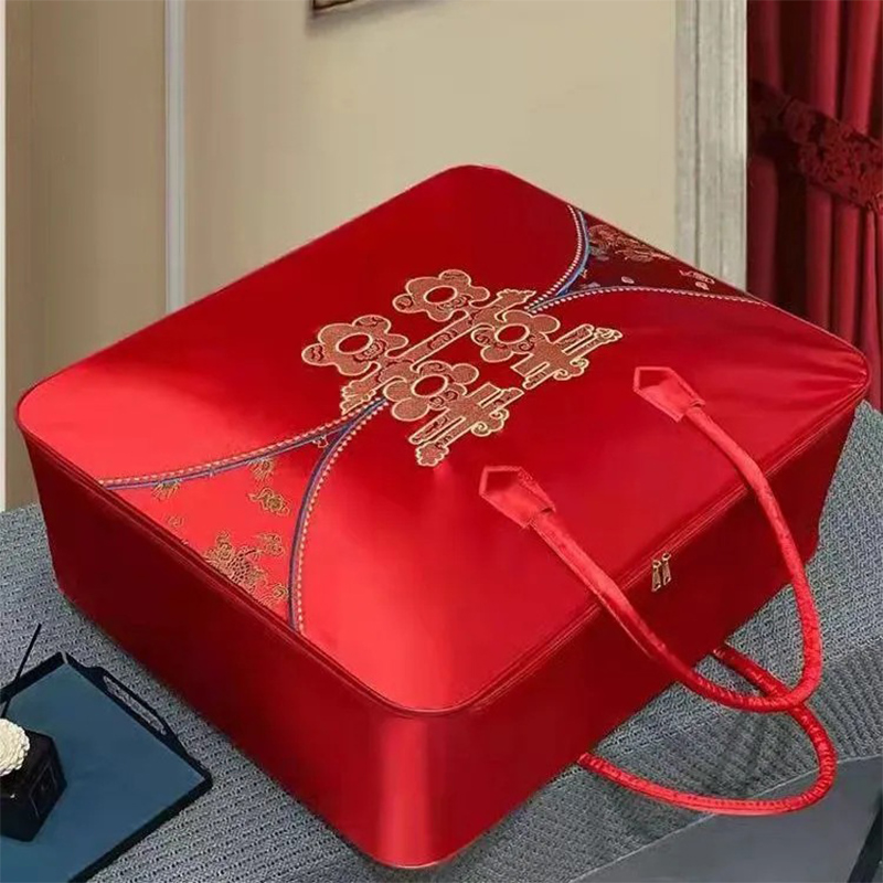 【小扬哥甄选】新婚红色被子喜被收纳袋高级女方陪嫁结婚专用大号