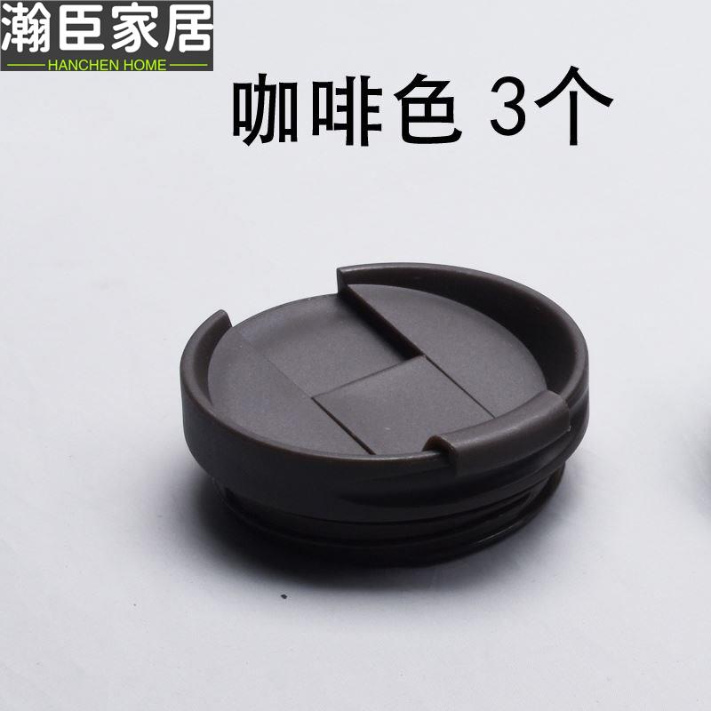 。星系列通用大口保温杯盖咖啡杯随行杯不锈钢水杯杯盖子配件单卖