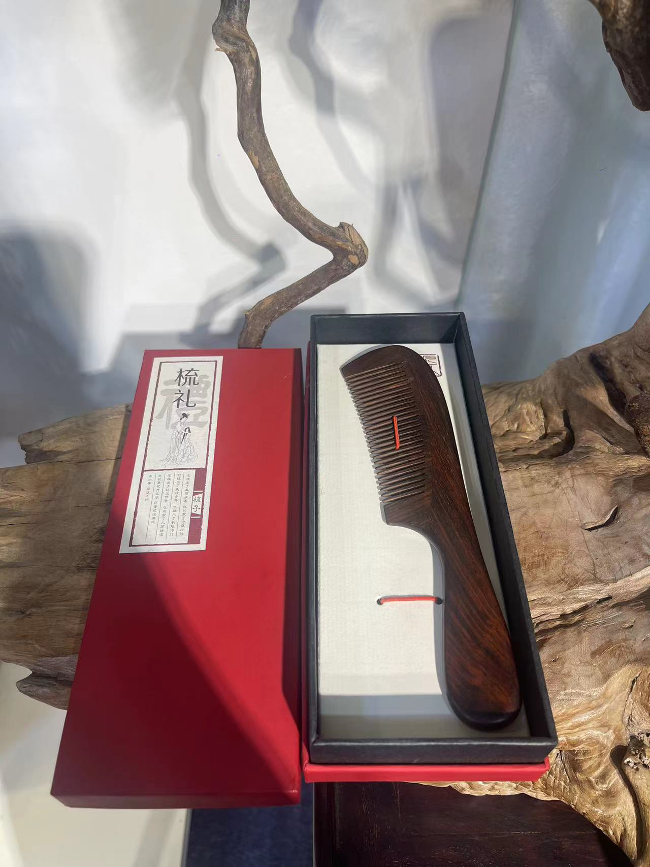 大红酸枝梳子礼盒装