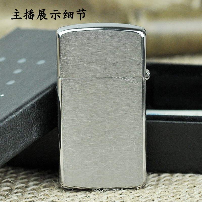 ZIPPO打火机1600 直播专项主播展示细节 防风打火机展示  壮