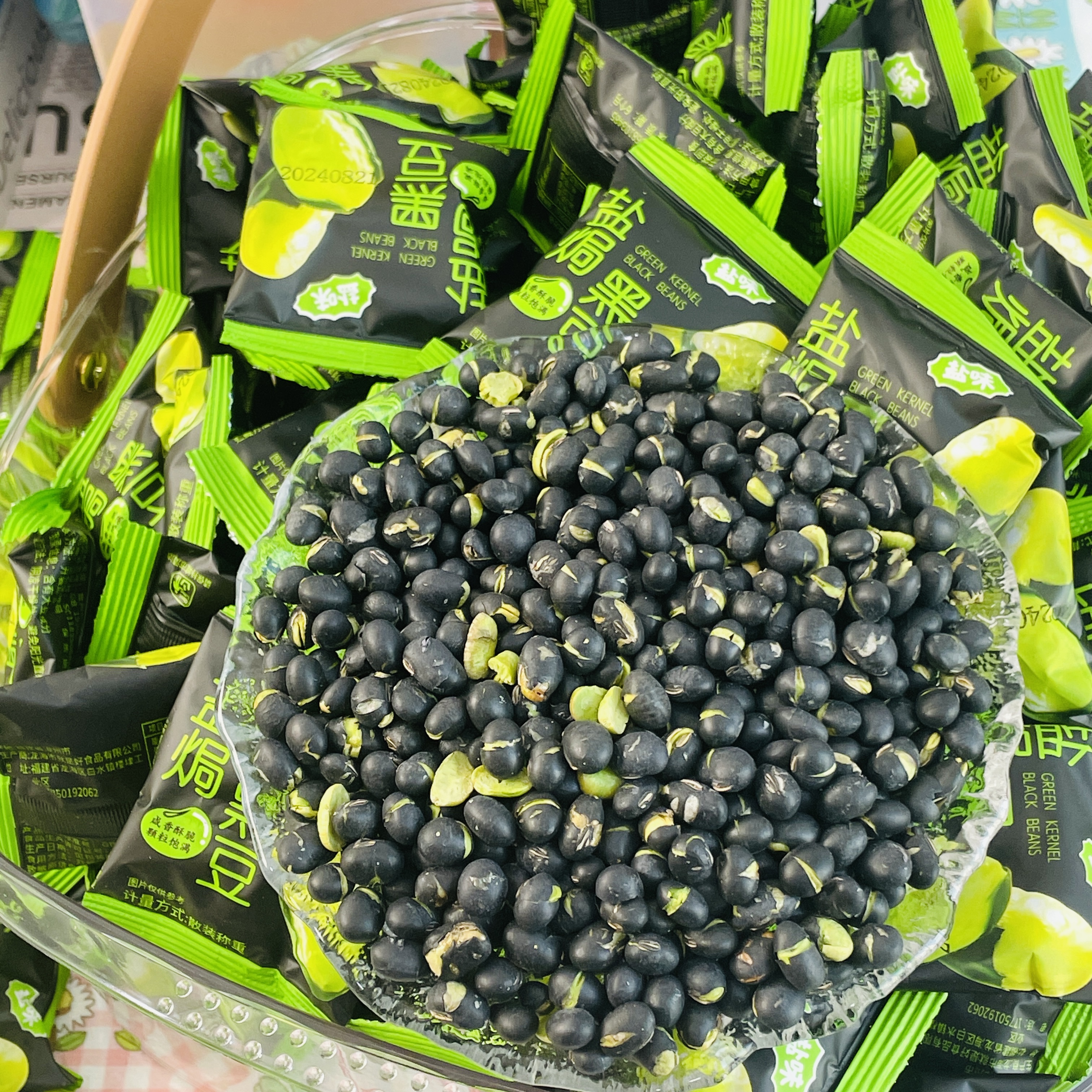 【60袋】香酥盐焗黑豆拆包即食休闲零食健康解馋炒货