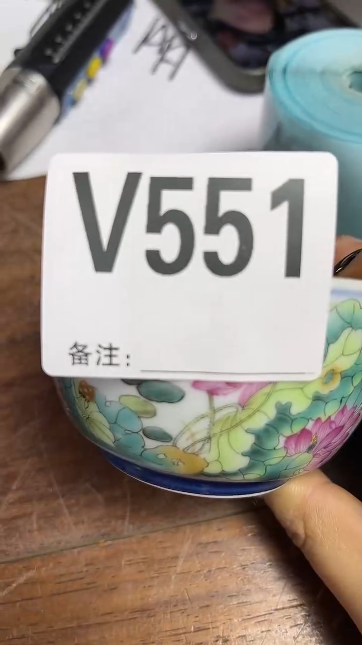 【闪购商品】陶瓷摆件551