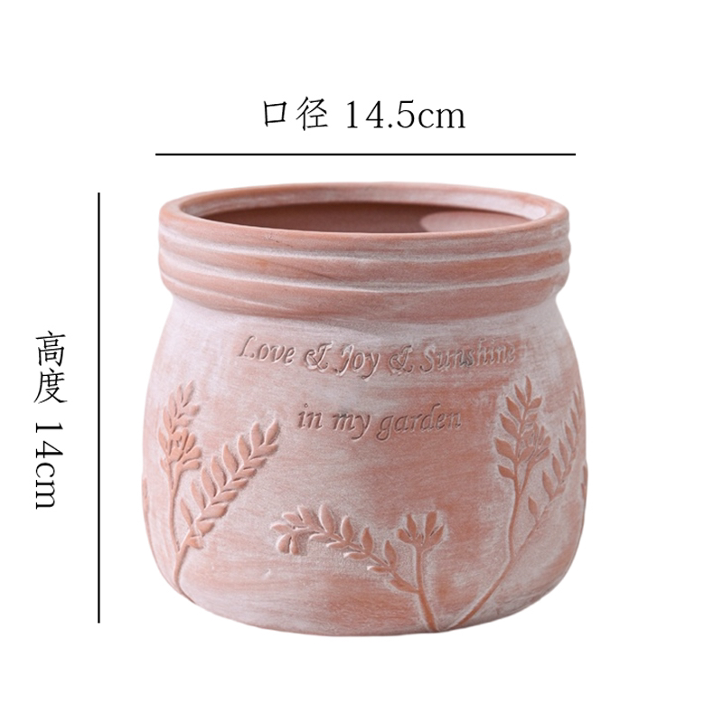 复古树叶糖罐中号口径14.5cm高度14cm