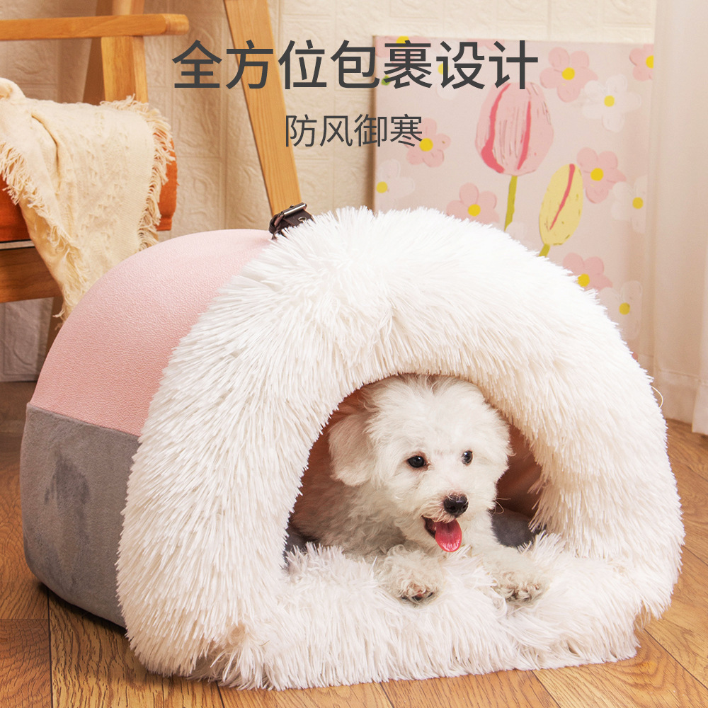 新款拼接手提宠物窝便携式秋冬保暖狗窝加厚防潮长毛绒猫窝宠物窝