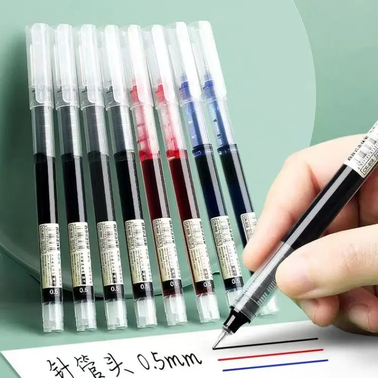 直液式走珠笔速干碳素中性笔 学生黑红蓝针管式中性笔