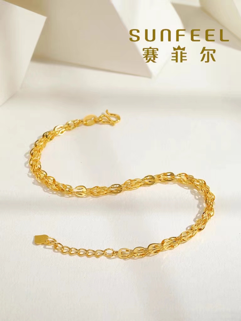 赛菲尔足金999凤尾黄金手链爆闪显大送礼首选女孩送朋友送长辈5G